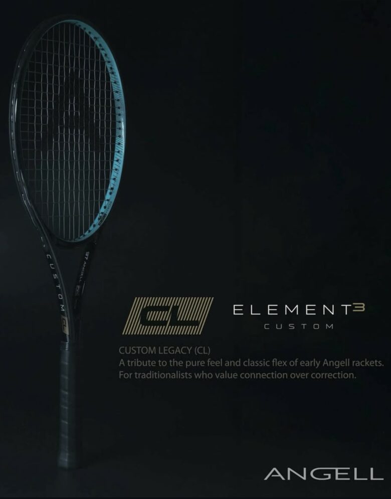 ANGELL【アンジェル】 - アンジェル カスタム ラケット